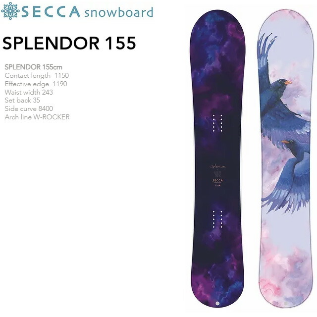 楽天市場】SAVANDER スノーボードA-1 SERIES Ver.A 141/153