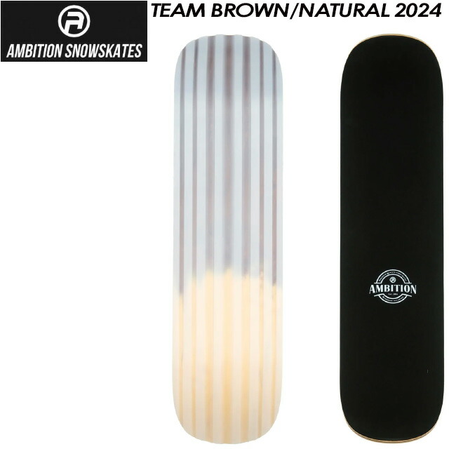 Ambition skate スノー スケート AMBITION SNOWSKATES アンビションスノースケート