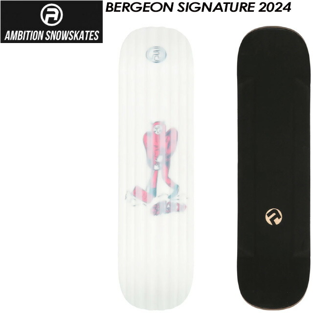 AMBITION SNOWSKATES アンビションスノースケート