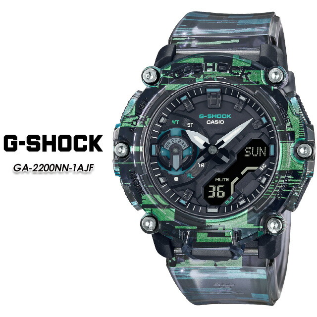 G-SHOCK GORILLAZ コラボモデル GA-2000GZ-3AJR G-SHOCK 『国内正規品』限定 Gorillazコラボ GA-2000GZ-3AJR