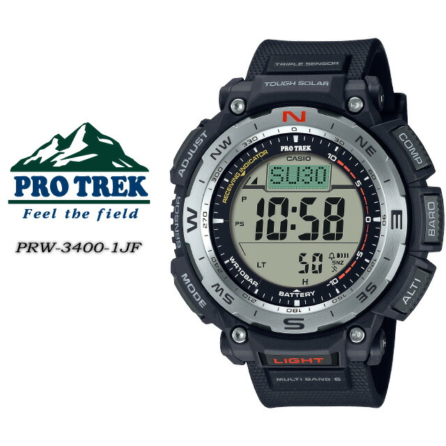 送料込み！CASIO PRO TREK PRW-3000YT-1JF S 楽天市場】カシオ プロトレック CASIO PRO TREK 電波 ソーラー