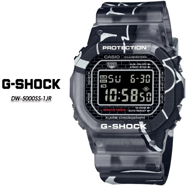 楽天市場】G-SHOCK ジーショック DW-5000-SP-1JR 20周年記念