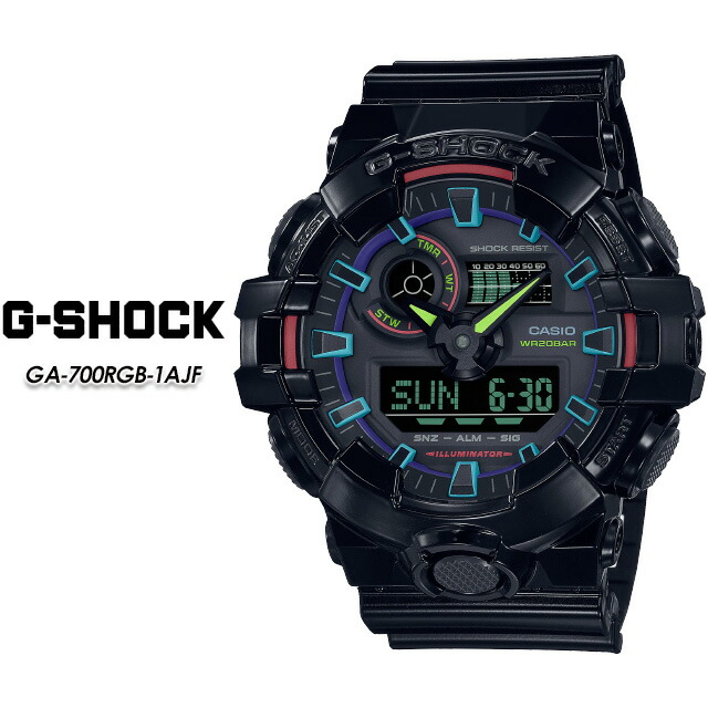 【G-SHOCK】 Gショック GA-700RGB-1AJF 【Virtual Rainbow：Gamer’s RGB】 【CASIO】 カシオ ジーショック 腕時計 国内正規品