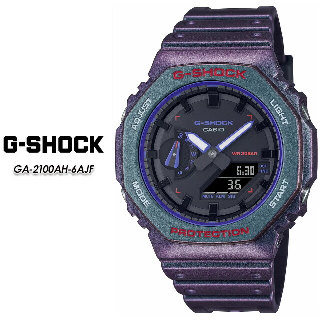 【G-SHOCK】 Gぼうぜん自失 GA-2100AH-6AJF 【CASIO】 カシオ ジーショック ウオッチ 国内置き目品