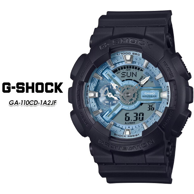 【G-SHOCK】 Gぼうぜん自失 GA-110CD-1A2JF 【CASIO】 カシオ ジーショック ウオッチ 国内定め事品