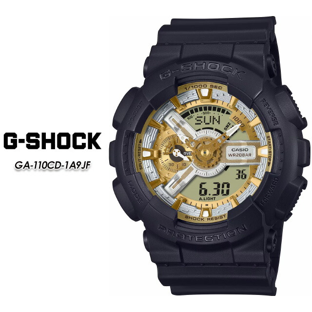楽天市場】【G-SHOCK・Gショック】CASIO カシオ ジーショック メンズ