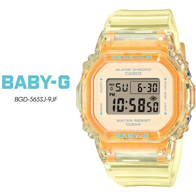 ベビージー ベビーG 【Baby-G】 BGD-565SJ-9JF レディース 腕時計 カシオ 国内正規品