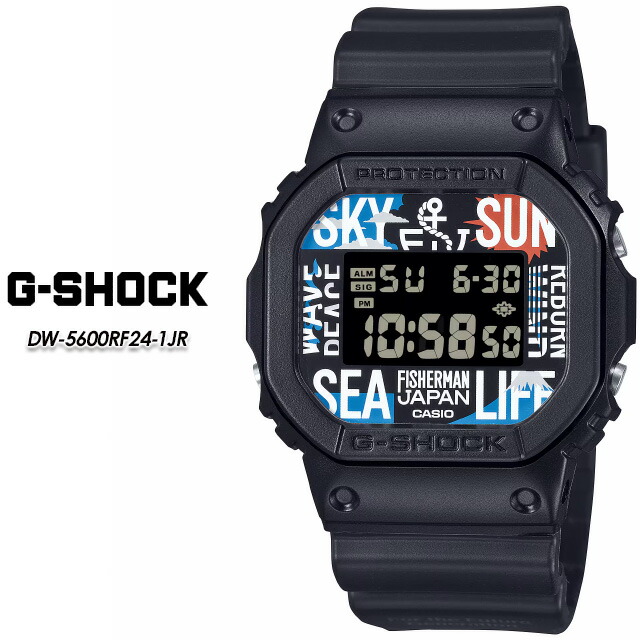 【G-SHOCK】 Gぼうぜん自失 DW-5600RF24-1JR 【CASIO】 カシオ ジーショック FISHERMAN JAPAN 10周年祝する 協調主義模範例 ウオッチ 国内置き目品