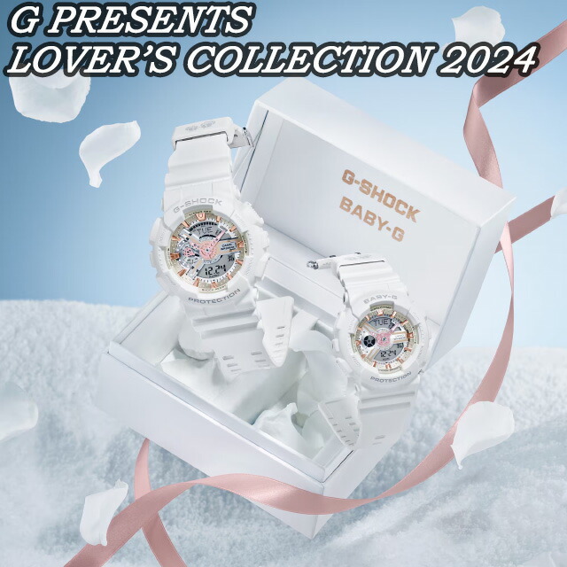 てぃー君☆専用 希少G-SHOCK Lover's Collection 楽天市場】カシオ G-SHOCK LOVER'S COLLECTION(ラバーズコレクション