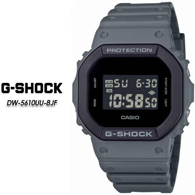 【G-SHOCK】 Gショック DW-5610UU-8JF 【CASIO】 カシオ ジーショック 腕時計 国内正規品