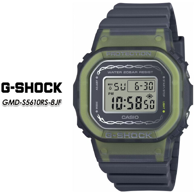 【G-SHOCK】 Gショック GMD-S5610RS-8JF 【CASIO】 カシオ ジーショック 腕時計 国内正規品