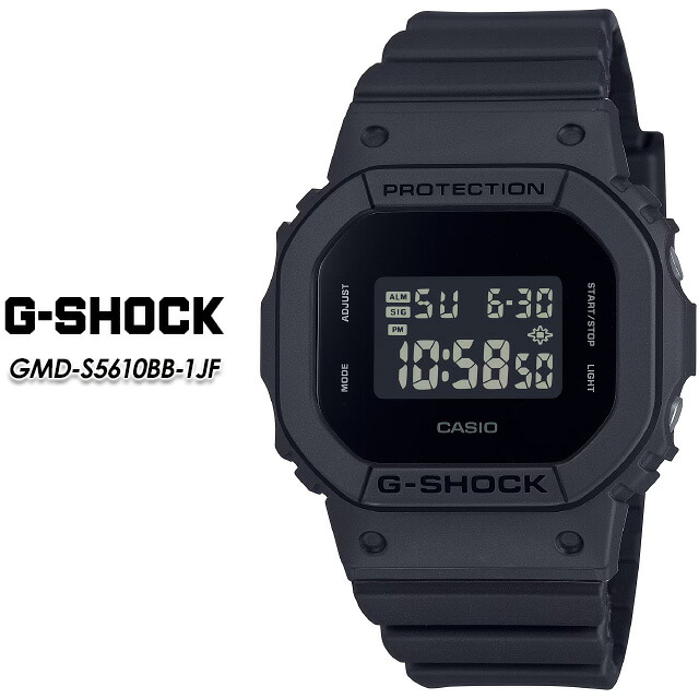 【G-SHOCK】 Gショック GMD-S5610BB-1JF 【CASIO】 カシオ ジーショック 腕時計 国内正規品
