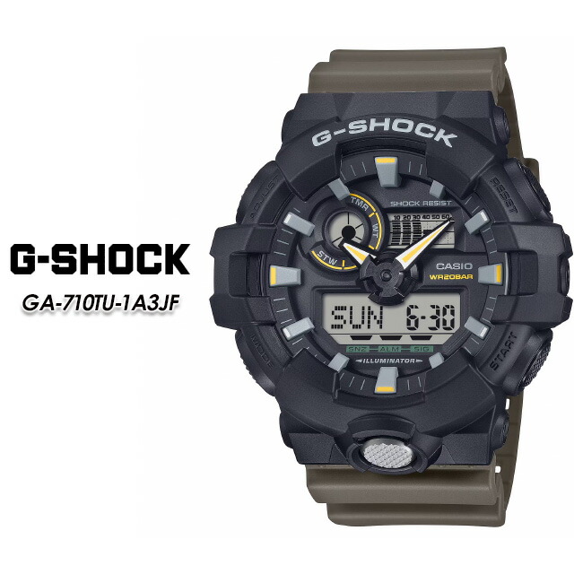 希少　CASIO G-SHOCK GA-150A-3AJF メタリックグリーン 希少 CASIO G-SHOCK GA-150A-3AJF メタリックグリーン