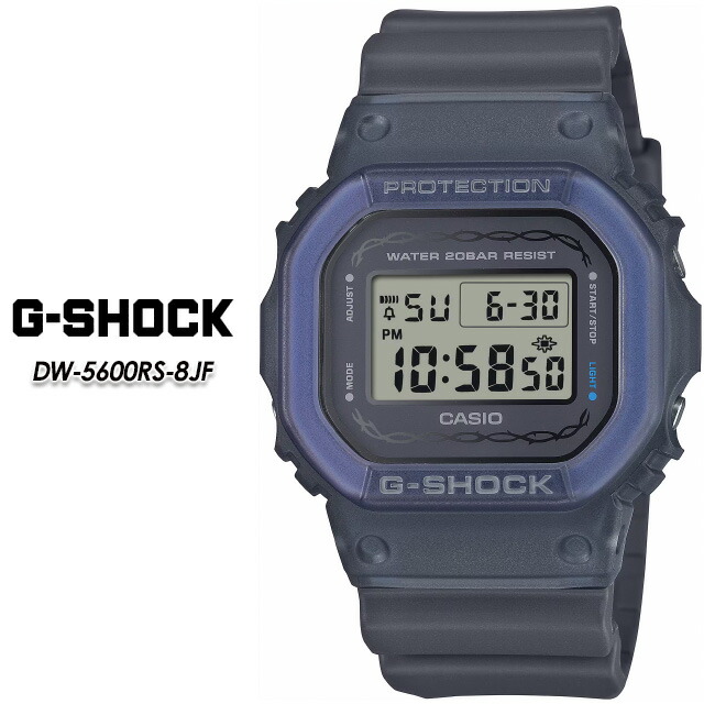 楽天市場】CASIOカシオ【G-SHOCK】Gショック ジーショック DW