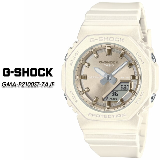 【G-SHOCK】 Gショック GMA-P2100ST-7AJF 【CASIO】 カシオ ジーショック 腕時計 国内正規品