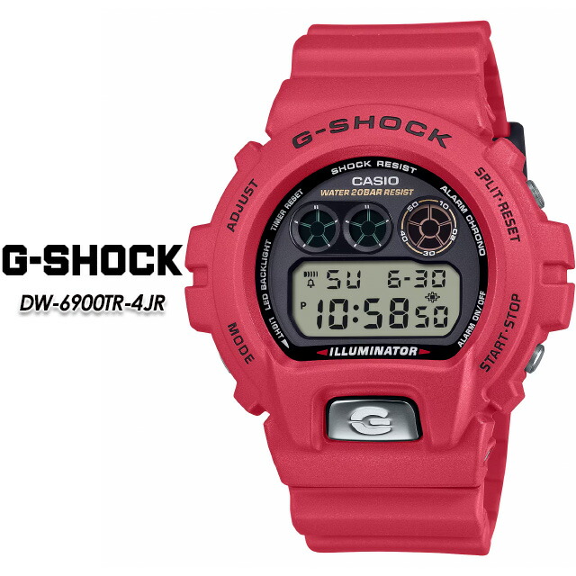 楽天市場】CASIOカシオ【G-SHOCK】Gショック ジーショック DW