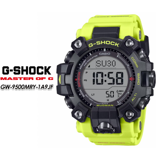 カシオ CASIO G-SHOCK ジーショック GW-9200BPJ GA-2140RE-1AJR | CASIO
