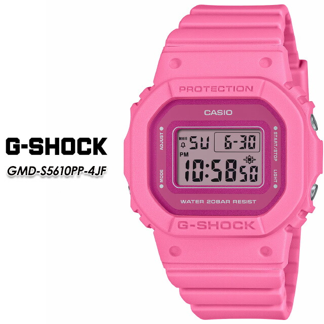 【G-SHOCK】 Gショック GMD-S5610PP-4JF 【CASIO】 カシオ ジーショック 腕時計 国内正規品 9,009円