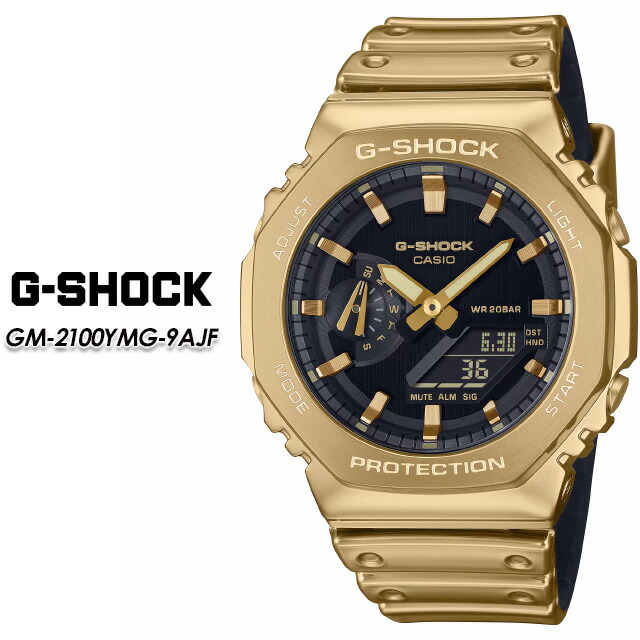 【G-SHOCK】 GショックGM-2100YMG-9AJF FINE METALLIC SERIES 【CASIO】 カシオ ジーショック腕時計 国内正規品