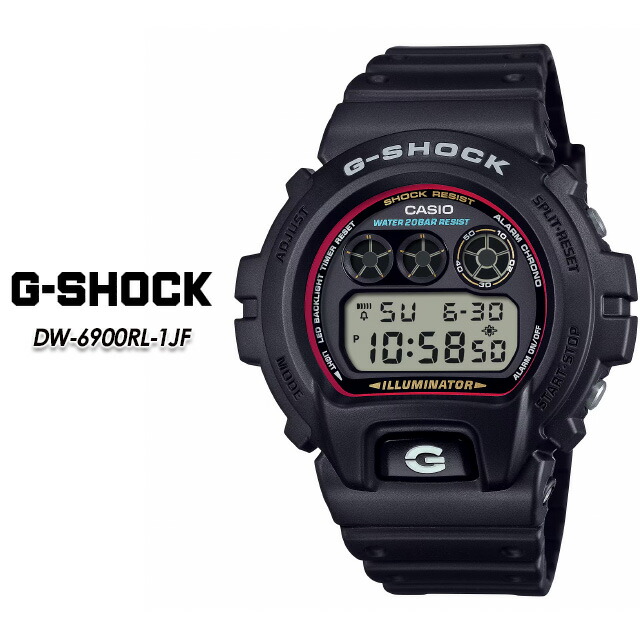 G-SHOCK  DW-6900SN-4  マッドダイヤルシリーズ 楽天市場】CASIOカシオ【G-SHOCK】Gショック ジーショック【MAT