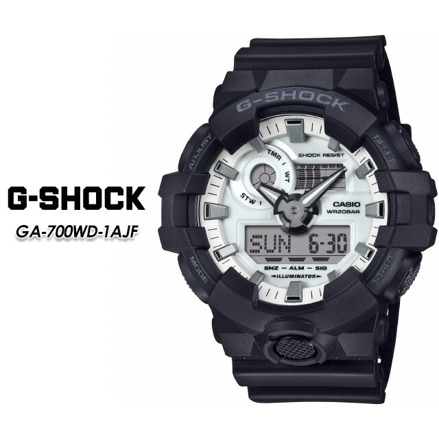 【G-SHOCK】 Gショック GA-700WD-1AJF 【CASIO】 カシオ ジーショック 腕時計 国内正規品｜SPRAY