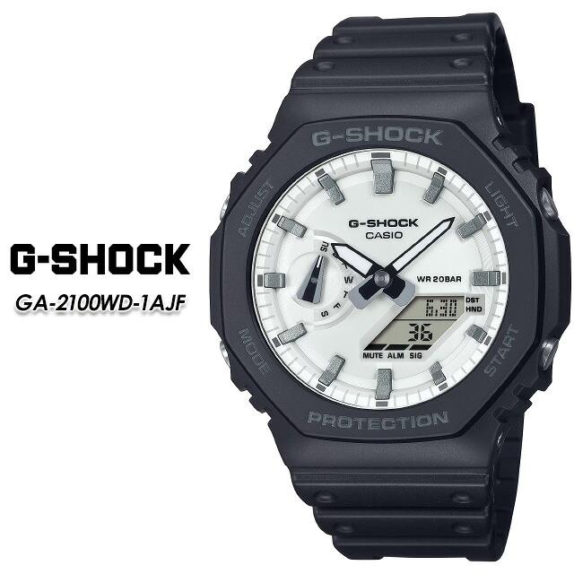 【G-SHOCK】 Gぼうぜん自失 GA-2100WD-1AJF 【CASIO】 カシオ ジーショック ウオッチ 国内定め事品