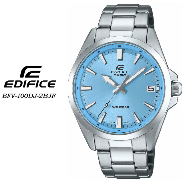 EDIFICE【エディフィス】 EFV-100DJ-2BJF メンズ 男性用 腕時計 CASIO