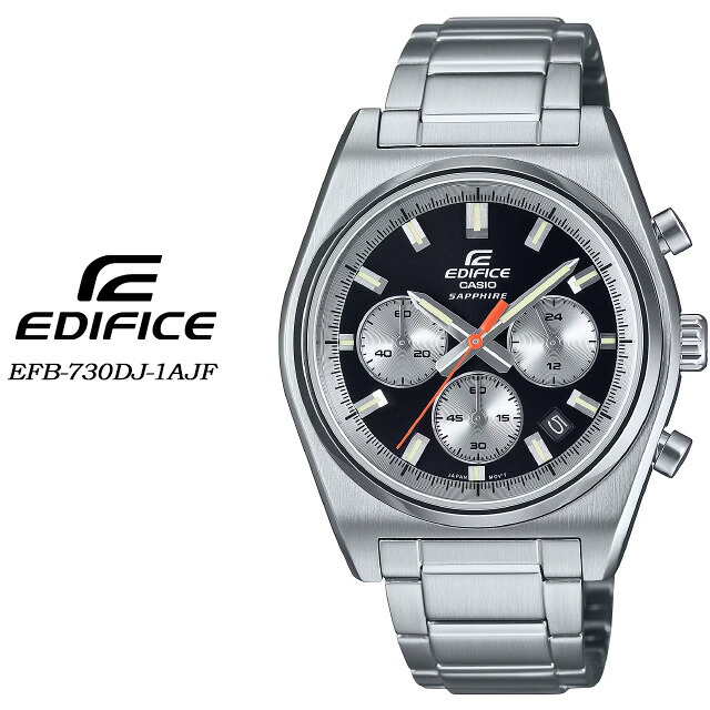 EDIFICE【エディフィス】 EFB-730DJ-1AJF メンズ 男性用 腕時計 CASIO