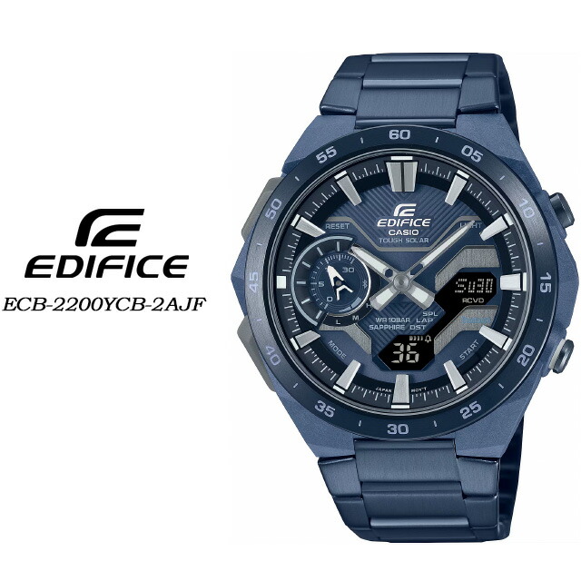 【EDIFICE】 エディフィスECB-2200YCB-2AJF COOL BLUE EDITION メンズ 男性用 腕時計 CASIO