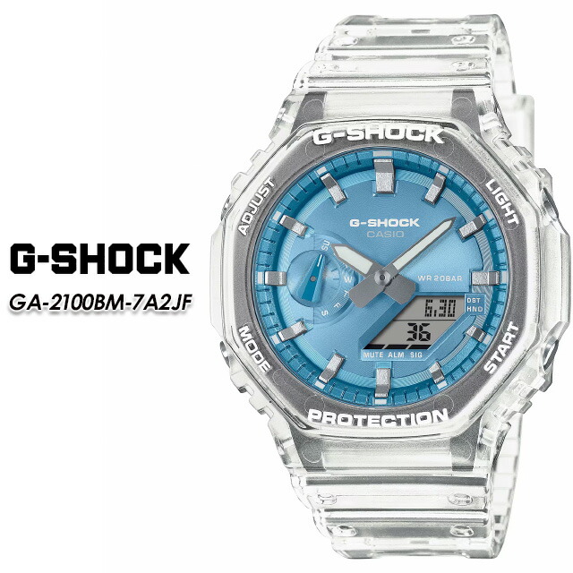 【G-SHOCK】 Gぼうぜん自失GA-2100BM-7A2JF 【CASIO】 カシオ ジーショックウォッチ 国内置き目品 メンズ腕時計-腕時計