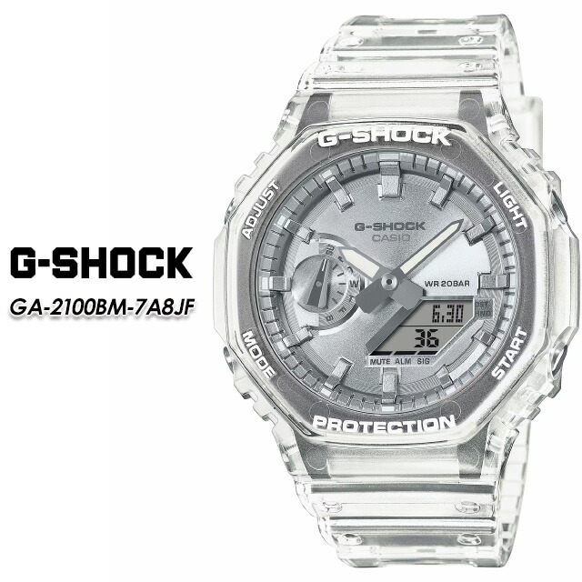 【G-SHOCK】 Gぼうぜん自失GA-2100BM-7A8JF 【CASIO】 カシオ ジーショックウォッチ 国内置き目品 メンズ腕時計-腕時計