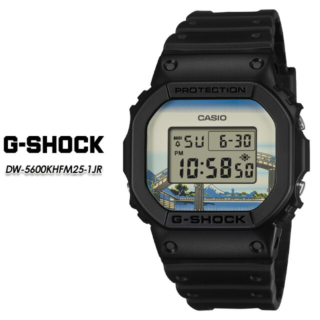 【G-SHOCK】 Gショック DW-5600KHFM25-1JR 【CASIO】 カシオ ジーショック腕時計 国内正規品葛飾北斎 深川万年橋下