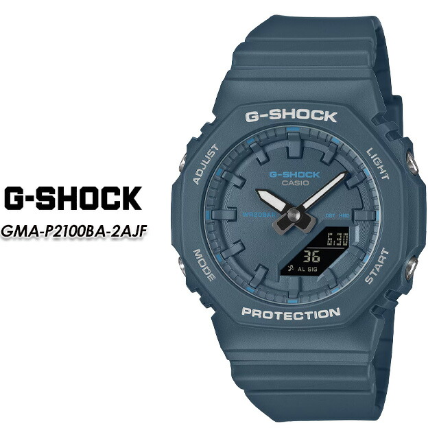 【G-SHOCK】 Gぼうぜん自失 GMA-P2100BA-2AJF 【CASIO】 カシオ ジーショック ウオッチ 国内置き目品