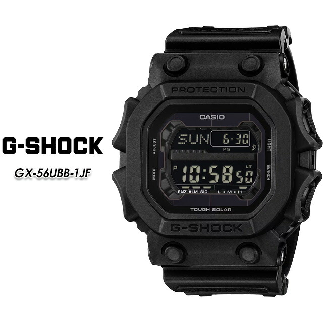 【G-SHOCK】 Gショック GX-56UBB-1JF 【CASIO】 カシオ ジーショック 腕時計 国内正規品