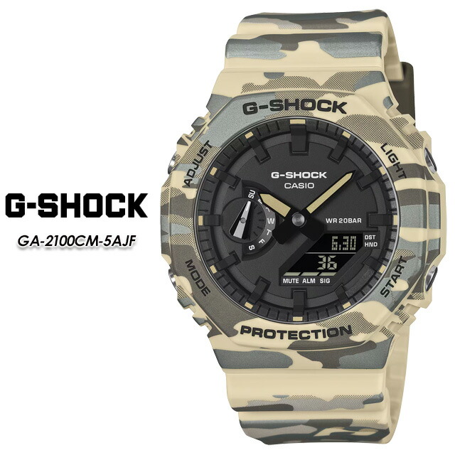 【G-SHOCK】 Gショック GA-2100CM-5AJF 【CASIO】 カシオ ジーショック 腕時計 国内正規品