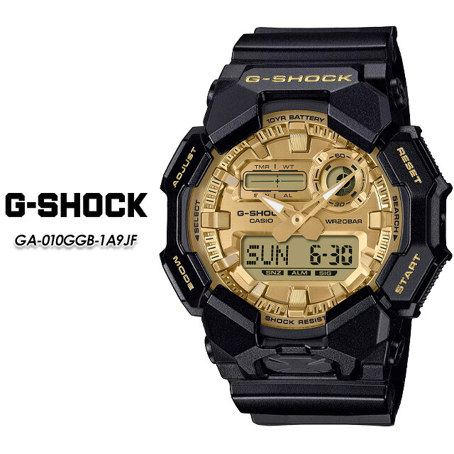 【G-SHOCK】 GショックGA-010GGB-1A9JF 【CASIO】 カシオ ジーショック腕時計 国内正規品