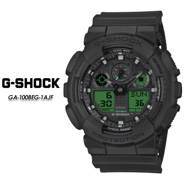 【G-SHOCK】 Gショック GA-100BEG-1AJF【CASIO】 カシオ ジーショック腕時計 国内正規品
