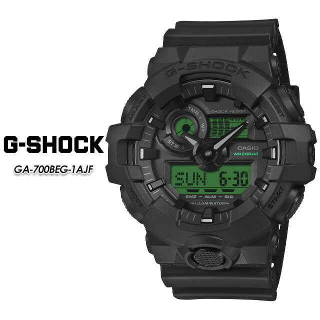 【G-SHOCK】 Gショック GA-700BEG-1AJF【CASIO】 カシオ ジーショック腕時計 国内正規品