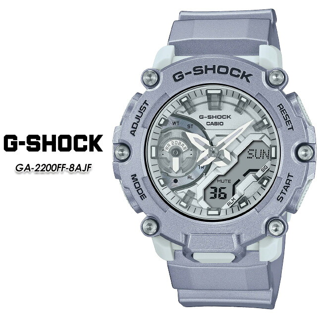 【G-SHOCK】 Gショック GA-2200FF-8AJF 【CASIO】 カシオ ジーショック 腕時計 国内正規品｜SPRAY