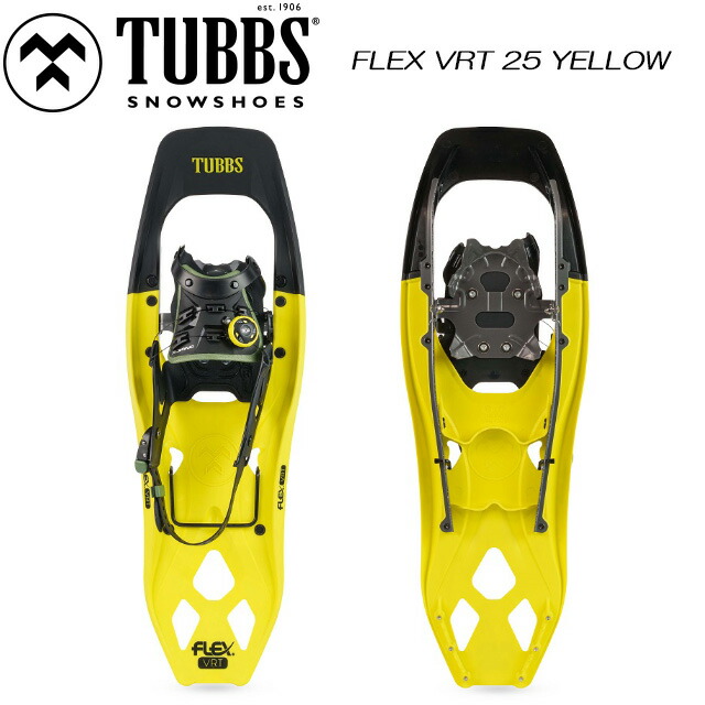 楽天市場】【TUBBS】【FLEX VRT 29 YELLOW】バックカントリー 