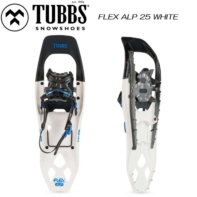 楽天市場】【TUBBS】【FLEX ALP 29 WHITE】バックカントリー 