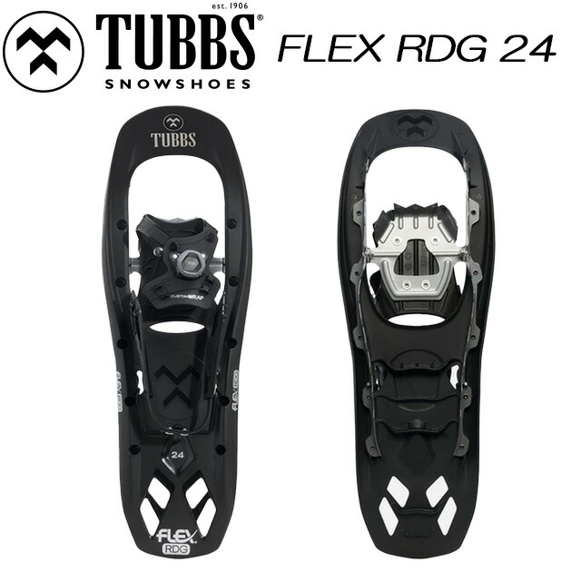 【TUBBS】 タブス 【FLEX RDG 24】 フレックス RDG 24 うしろ側カントリー スノーシュー