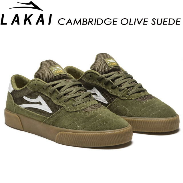 【LAKAI】 ラカイ 【CAMBRIDGE OLIVE SUEDE】 PARA-MOUNT気魂 / DELUXLITEインソール スニーカー 滑るゲーム盤 SK8