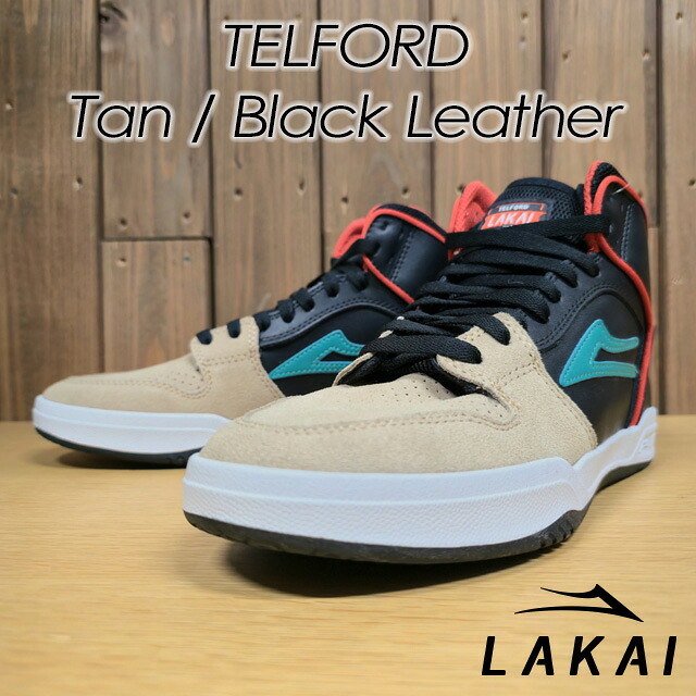 【LAKAI】 ラカイ 【TELFORD】テルフォード Tan/BlackLeather タン/ブラックレザー スニーカー スケートボード SK8 スケシュー スケボー|SPRAY