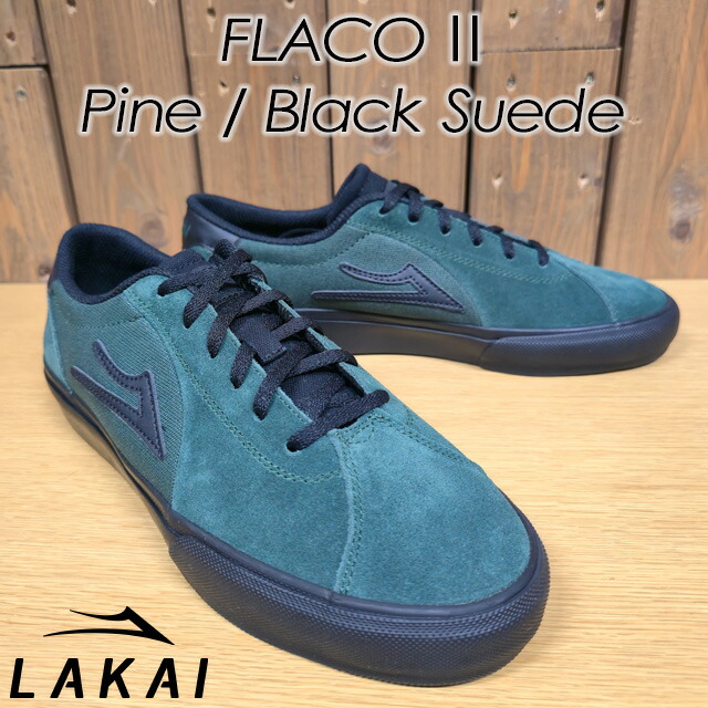 【LAKAI】 ラカイ 【FLACO 2】フラコ2 Pine/Black Suede パイン/ブラック スエード＜br /＞スニーカー スケートボード SK8 スケシュー スケボー