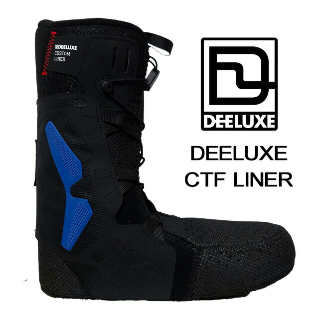 楽天市場】DEELUXE ディーラックス THREMO FLEX LINER TF サーモ