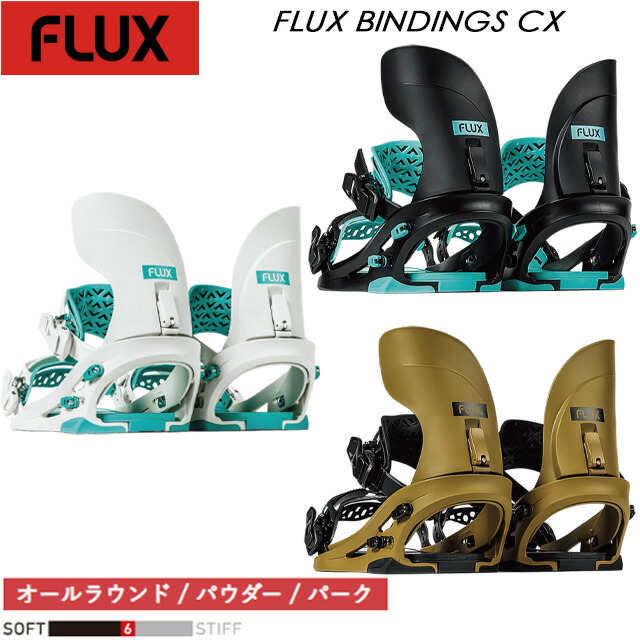 楽天市場】FLUX 20-21 BINDINGS XF 【フラックス ビンディング