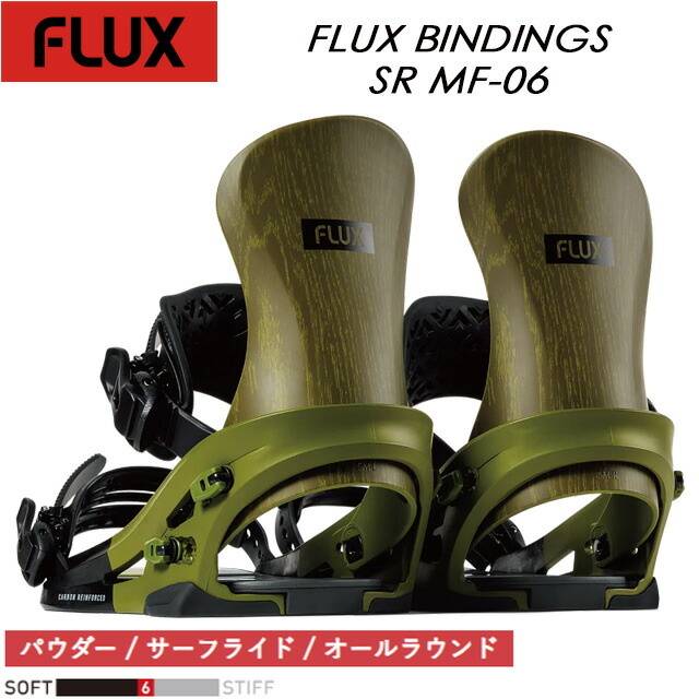 楽天市場】24-25モデル【FLUX フラックス】スノーボード ビンディング