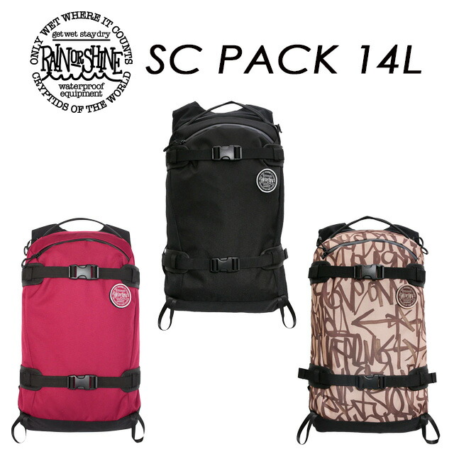 楽天市場】【RAIN OR SHINE】 レイン オア シャイン【SC PACK 13L