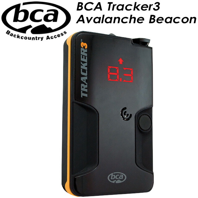 楽天市場】BCA / ビーシーエー TRACKER3+ RESCUE PACKAGE トラッカー3